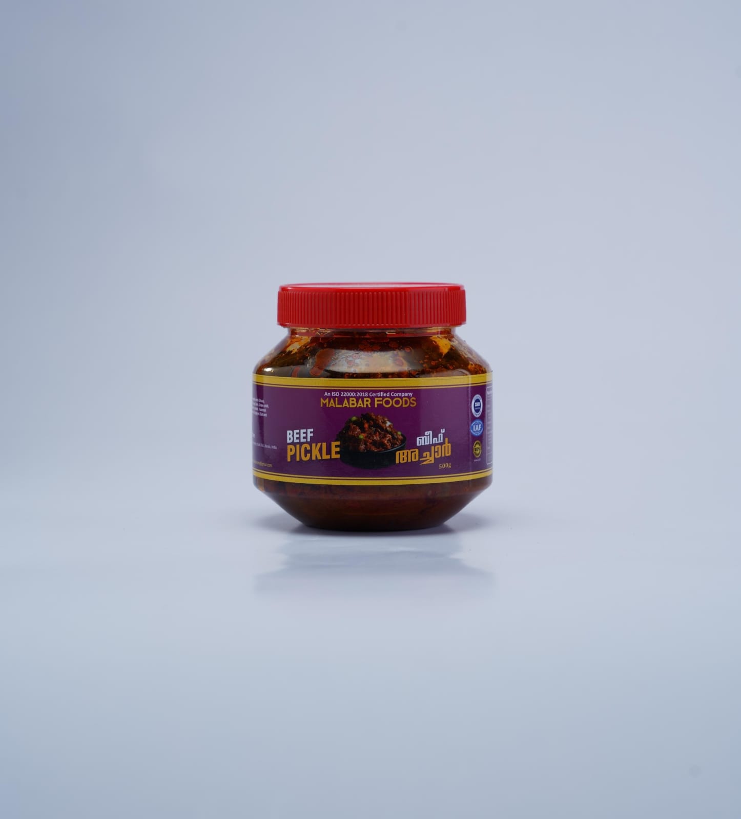 Beef Pickle/Acchaar 250 g